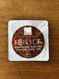 strawberry hōjicha roasted green tea (3g x 2pcs)