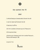 15cenchi Spread - Contact us to place order